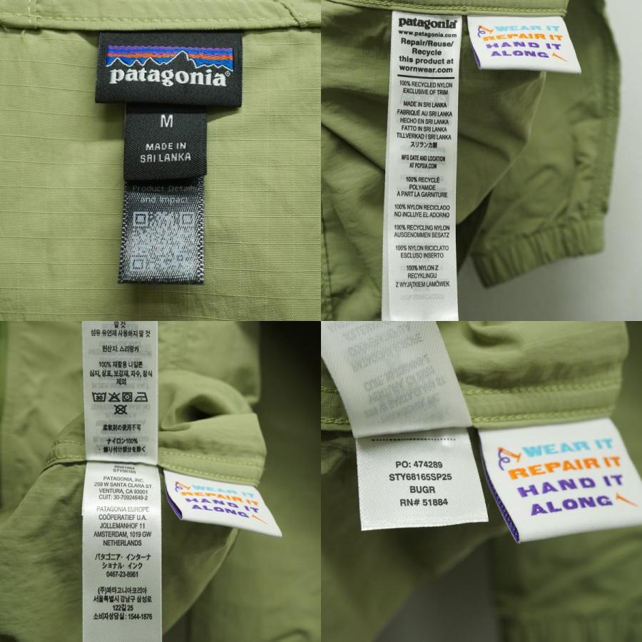 patagonia（パタゴニア） キッズ ナイロンジャケット USED美品