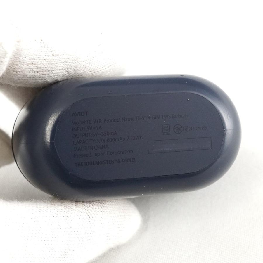 AVIOT AVIOTx学園アイドルマスター TE-V1R 充電ケースのみ USED美品