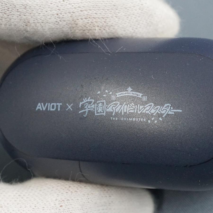 AVIOT AVIOTx学園アイドルマスター TE-V1R 充電ケースのみ USED美品