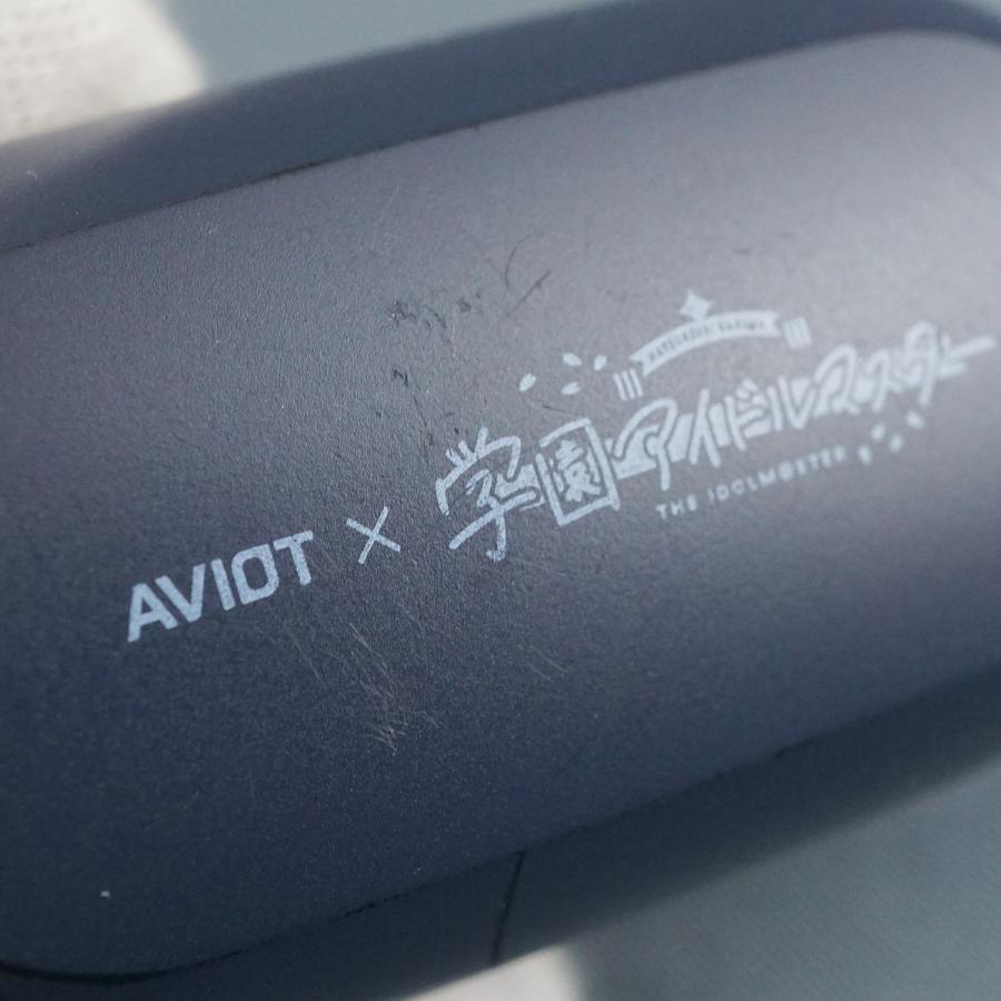 AVIOT AVIOTx学園アイドルマスター TE-V1R 充電ケースのみ USED美品