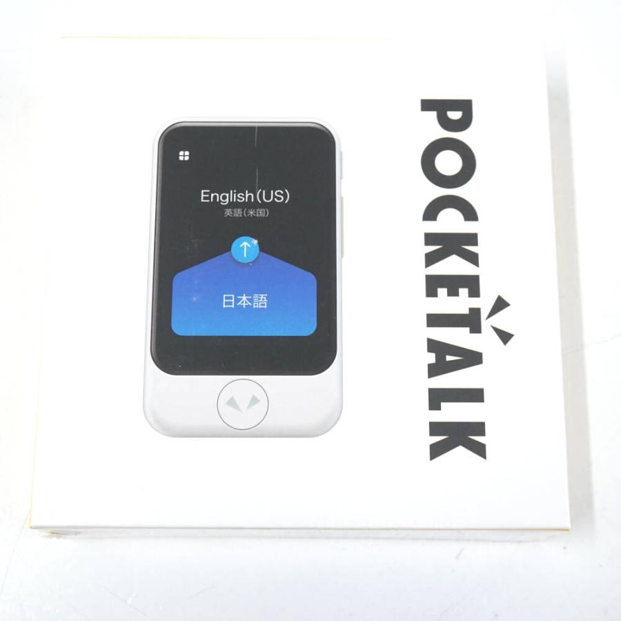 POCKETALK S レッド グローバル通信（2年） 翻訳機 新品未開封 