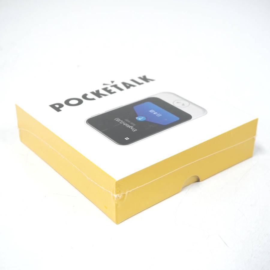 新品未開封】ポケトーク S PTSGN メタルグリーン グローバル通信2年