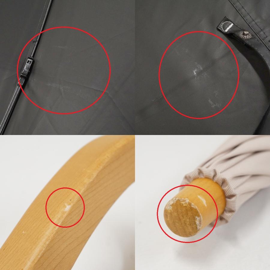 折りたたみ日傘 サンバリア100 完全遮光折日傘 USED美品 2段 コンビ