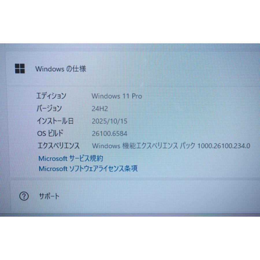 DAIV mouse FX-I9G90 クリエイター向けPC USED美品 マウス