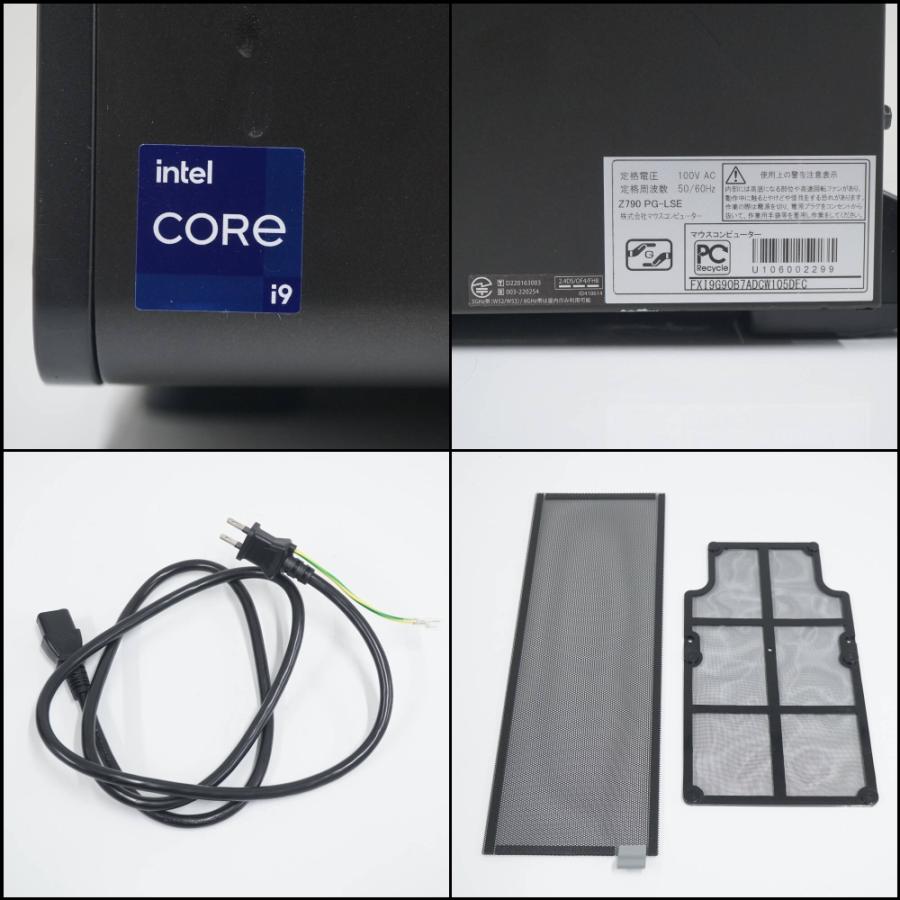 DAIV mouse FX-I9G90 クリエイター向けPC USED美品 マウス