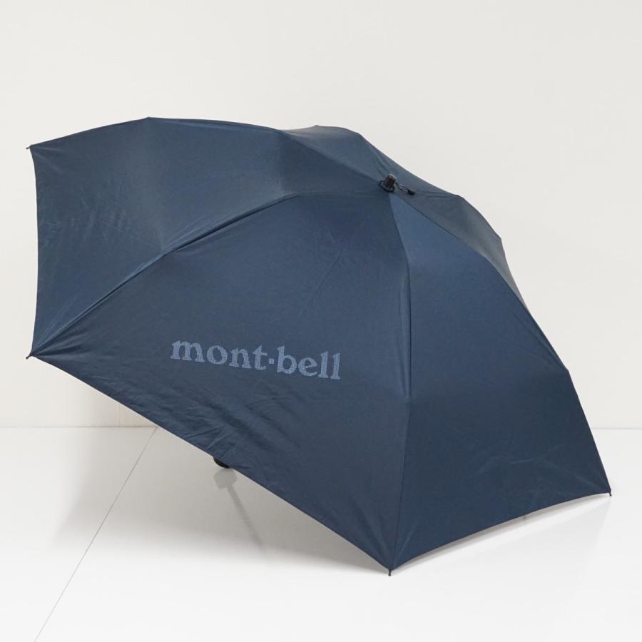 mont-bell（モンベル） 折りたたみ日傘 トラベル 2-Way アンブレラ 55