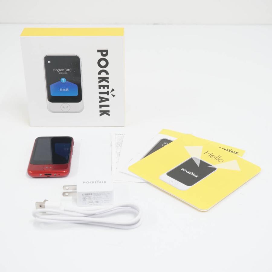 POCKETALK S 赤ポケトークS 翻訳機 付属品完備　新品　未使用 Amazon.co.jp: AI翻訳機 POCKETALK(ポケトーク)S グローバル通信2年付