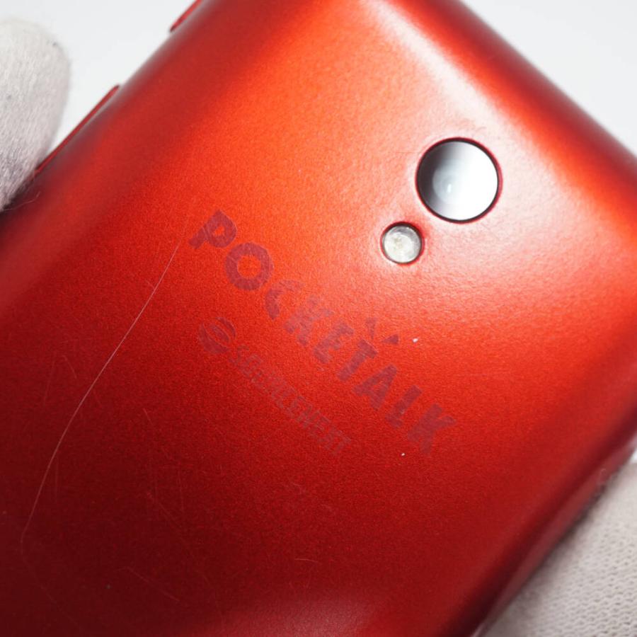 POCKETALK S 赤ポケトークS 翻訳機 付属品完備　新品　未使用 POCKETALK S レッド グローバル通信（有効期限：2027年5月29日 PM 11