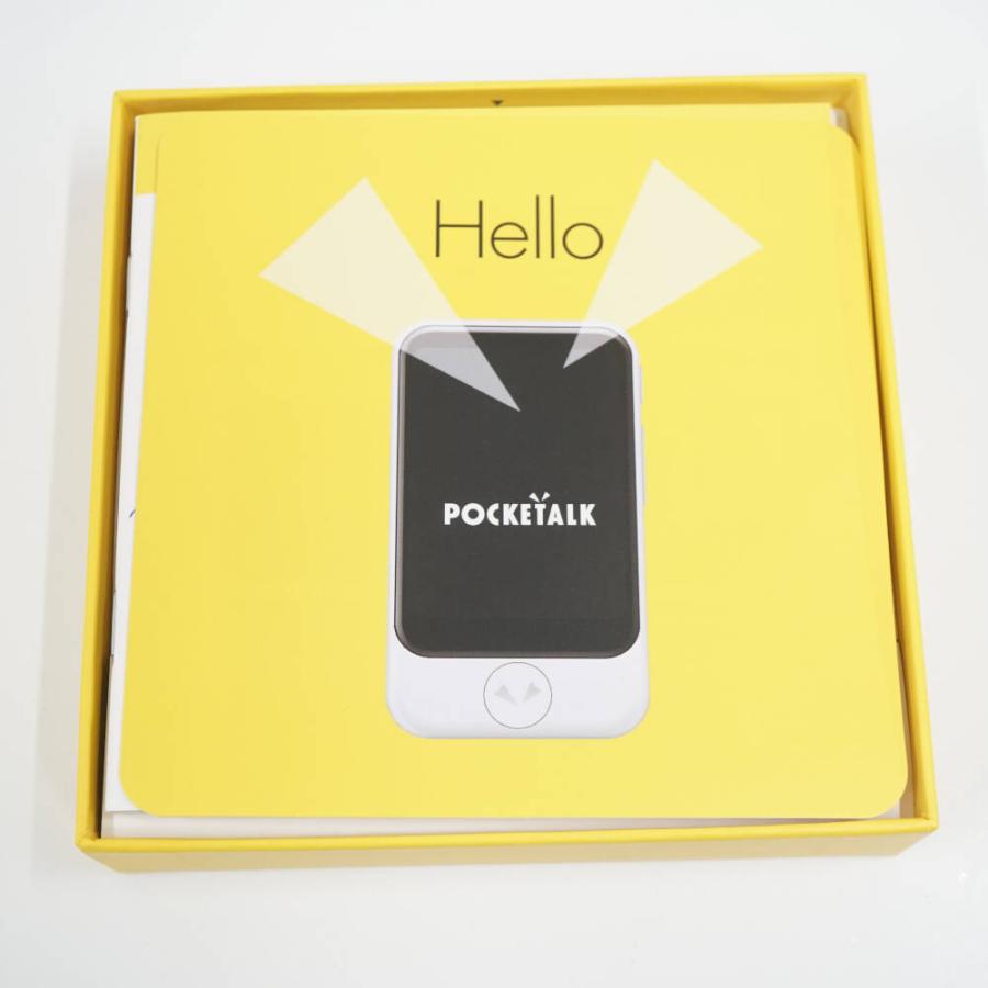 POCKETALK S レッド グローバル通信（有効期限：2027年5月29日 PM 11