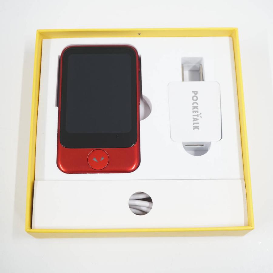 箱無し　ポケトークS【グローバル通2026年まで】 Amazon | 2026年1月末SIM通信サービス停止予定｜POCKETALK W