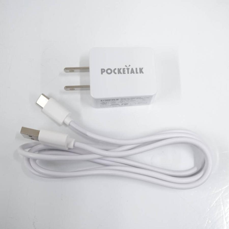 POCKETALK S 赤ポケトークS 翻訳機 付属品完備　新品　未使用 POCKETALK S レッド グローバル通信（有効期限：2027年5月29日 PM 11