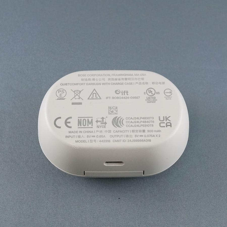 BOSE（ボーズ） Bose QuietComfort Earbuds 第2世代 充電ケースのみ