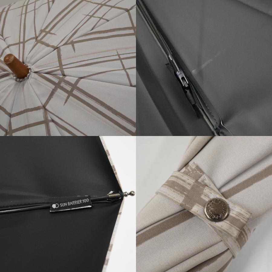 サンバリア100 完全遮光日傘 USED品 格子柄 モカ Sサイズ レトロ 晴雨