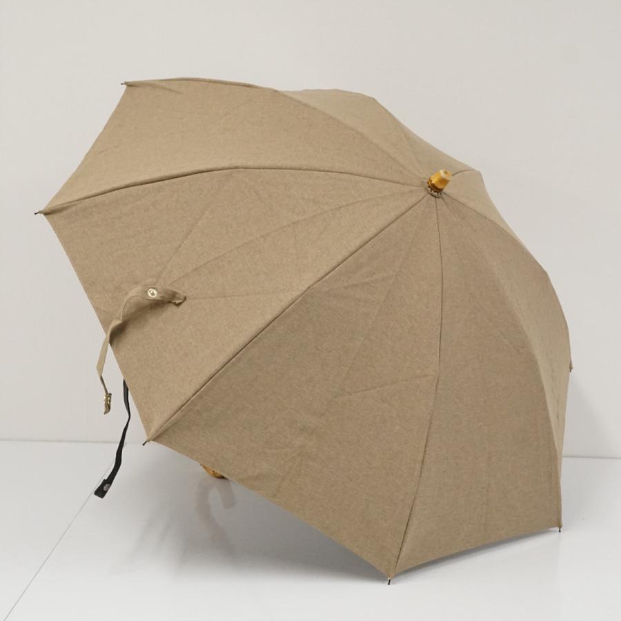【美品】untule ベージュ　折りたたみ傘 2WAY 晴雨兼用 完全遮光折りたたみ日傘 untule アントゥーレ USED美品 2段折り2WAY