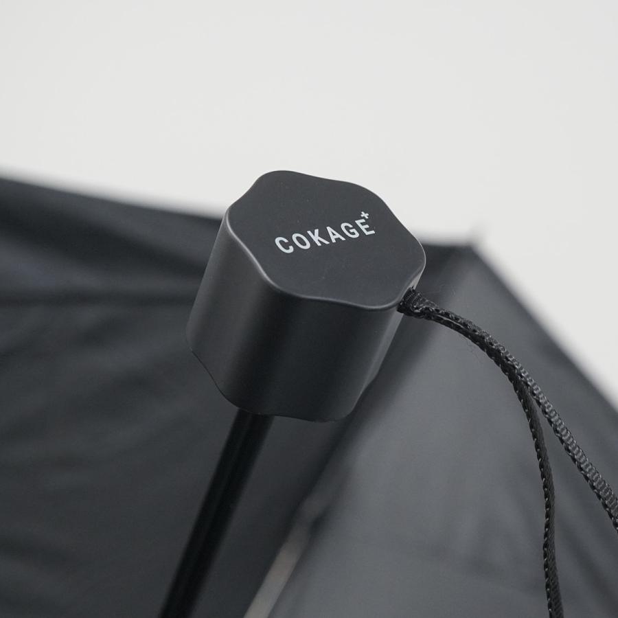 COKAGE+ 折りたたみ日傘 USED美品 東レサマーシールドII 遮光率100