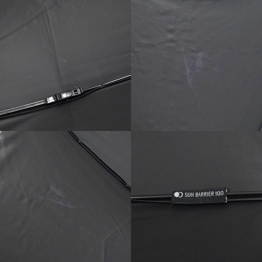 サンバリア100 完全遮光折日傘 USED美品 2段折 フリル モスグレー 木製