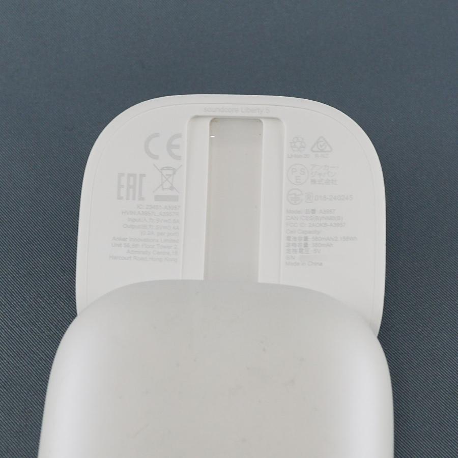 Soundcore（Anker） Anker Soundcore Liberty 5 充電ケースのみ USED品