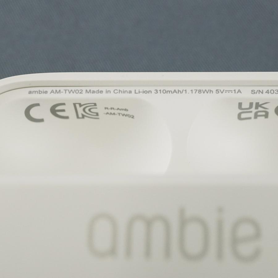 ambie（アンビー） ambie AM-TW02 完全ワイヤレスイヤホン USED美品 耳