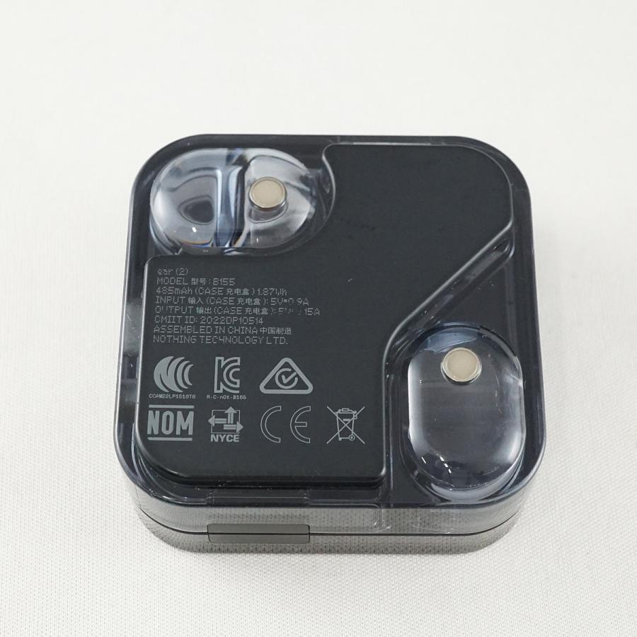 Nothing ear (2) 充電ケースのみ USED美品 B155 充電器 チャージング