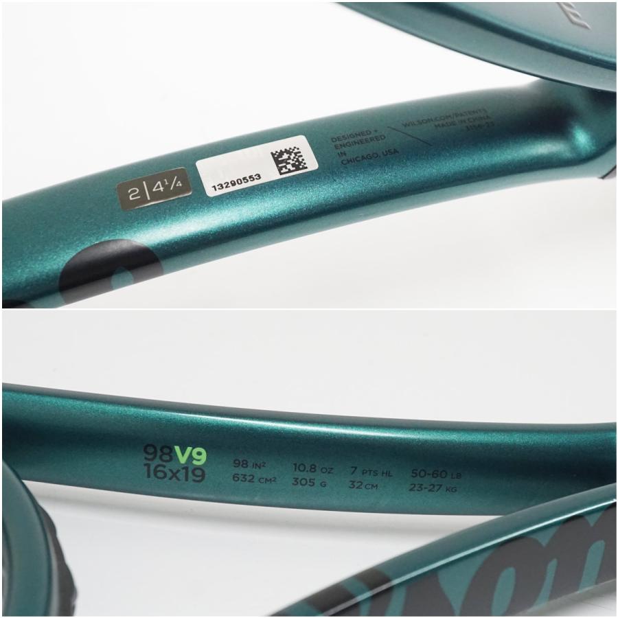 Wilson（ウイルソン） テニスラケット USED品 BLADE 98V9 16×19 硬式
