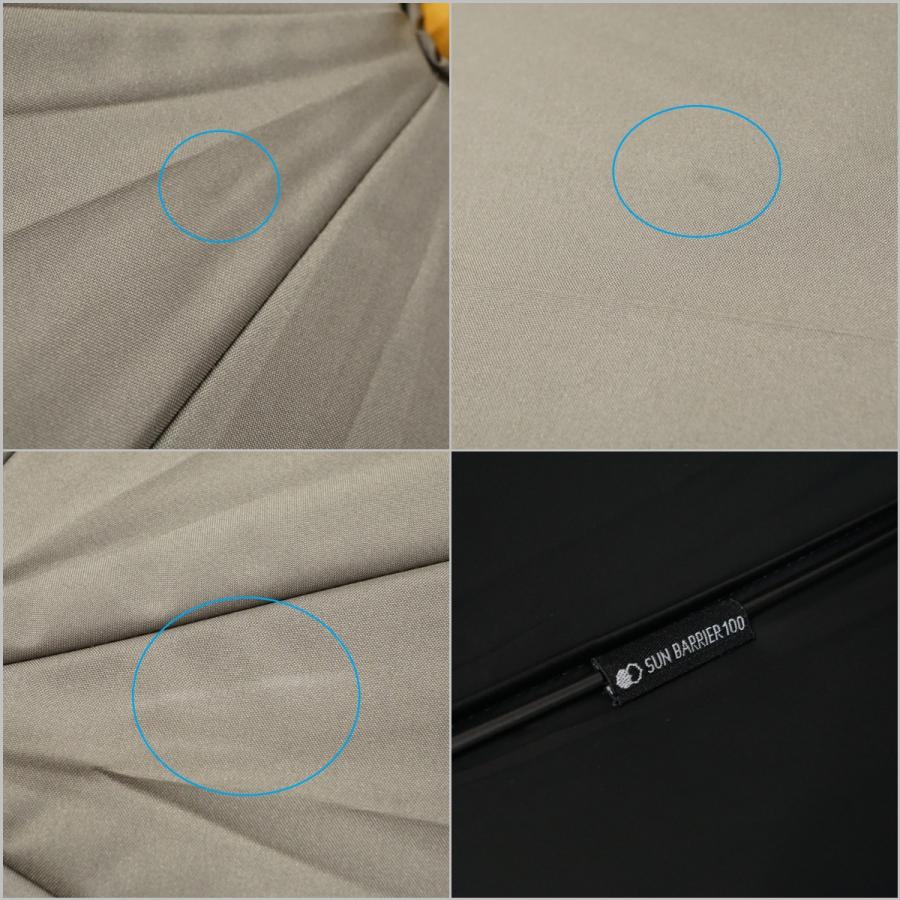 サンバリア100 完全遮光日傘 USED美品 Sサイズ コンビ モスグレー UV