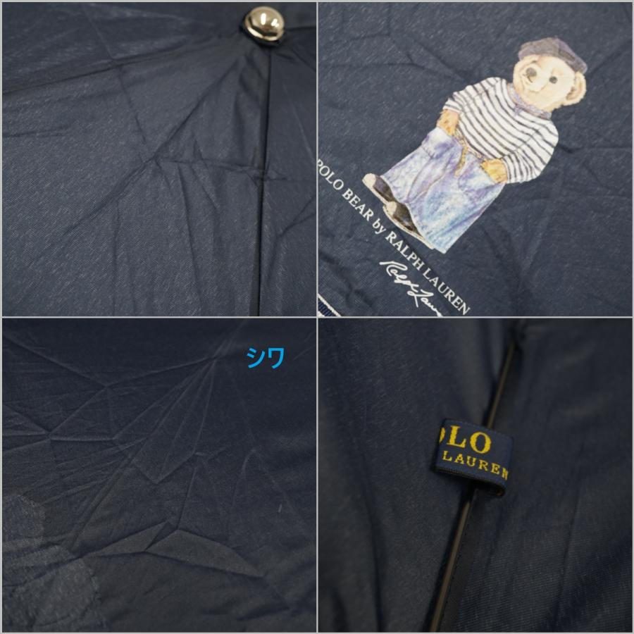 POLO RALPH LAUREN（ポロ・ラルフローレン） 折りたたみ傘 ポロ ラルフ