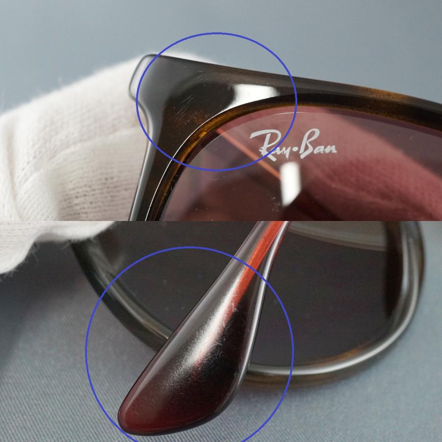 Ray-Ban（レイバン） サングラス RayBan ERIKA CLASSIC USED品 RB4171F 
