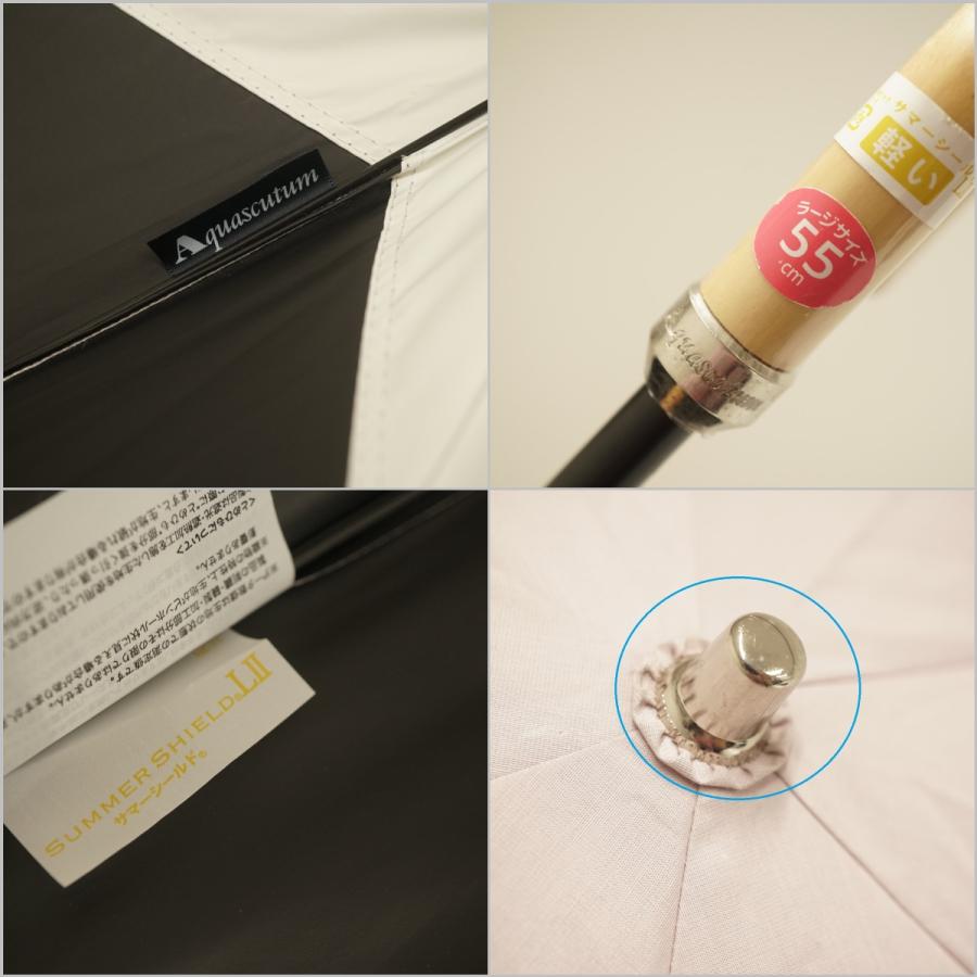 Aquascutum（アクアスキュータム） 折りたたみ日傘 USED品 晴雨兼用
