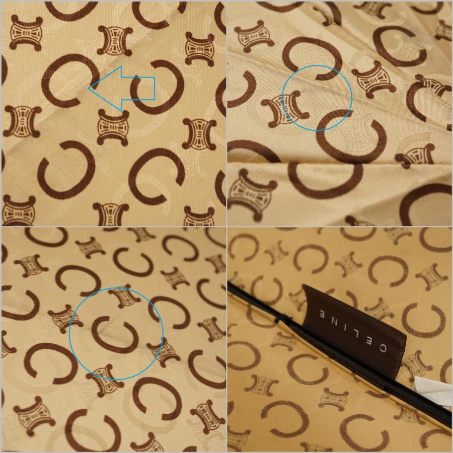 CELINE（セリーヌ） 傘 USED品 高級 ブランド マカダム ロゴ ベージュ