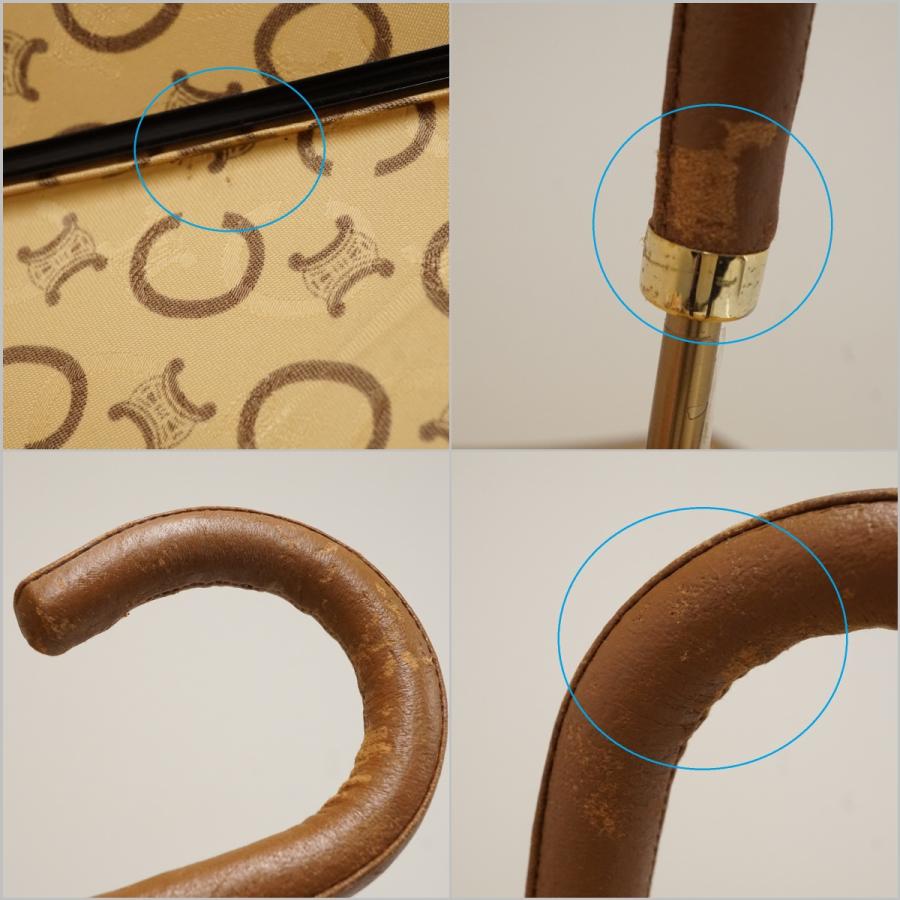CELINE（セリーヌ） 傘 USED品 高級 ブランド マカダム ロゴ ベージュ