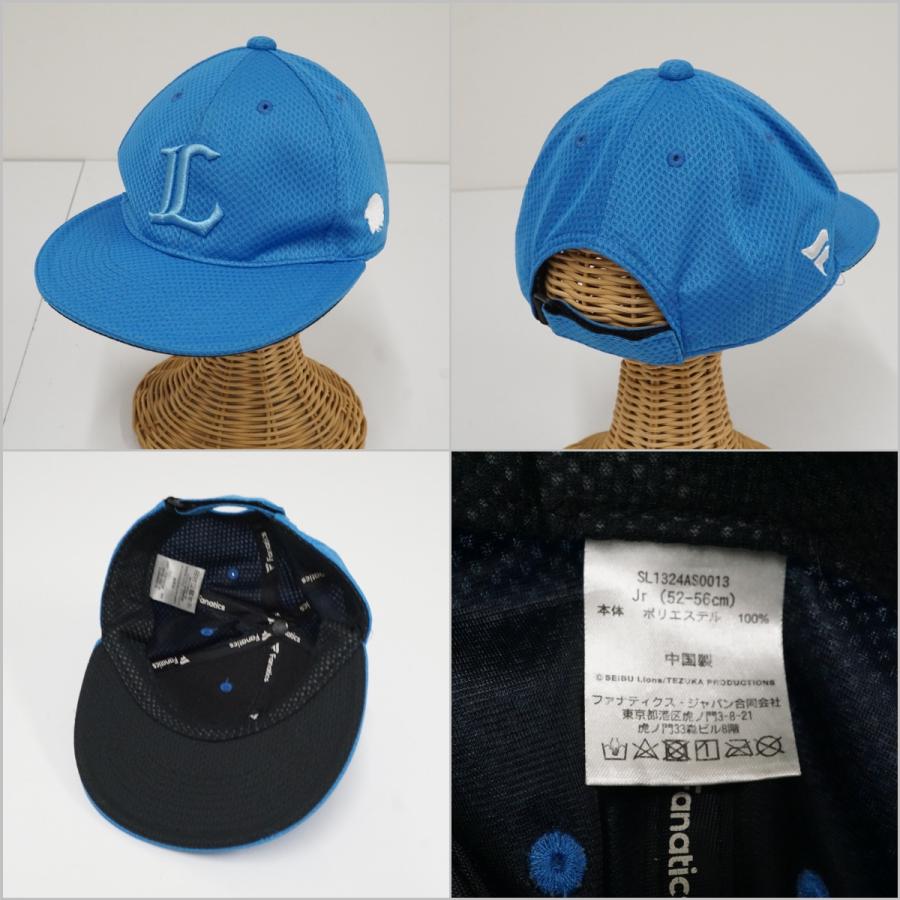 埼玉西武ライオンズ グッズ まとめ セット USED美品 ナップサック 帽子 
