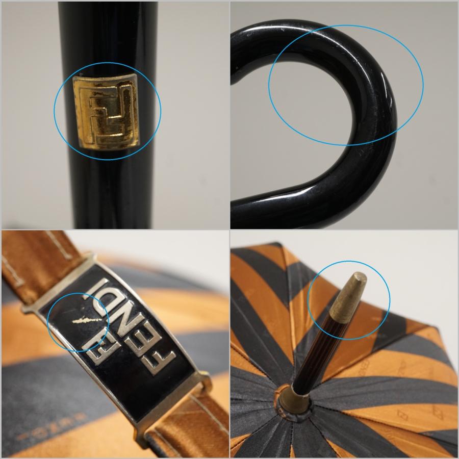 FENDI（フェンディ） 傘 USED品 高級 ストライプ ブラウン ブラック