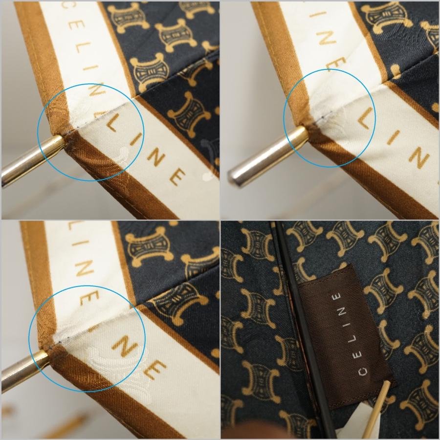 CELINE（セリーヌ） 傘 USED品 高級 ブランド モノグラム ロゴ