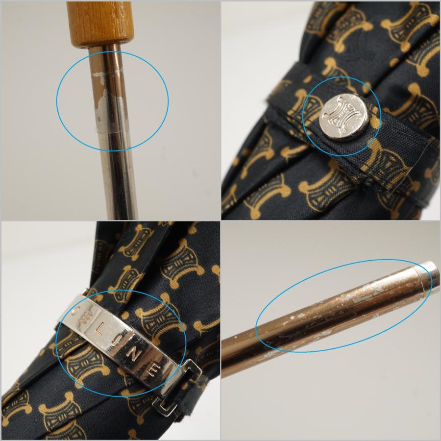 CELINE（セリーヌ） 傘 USED品 高級 ブランド モノグラム ロゴ