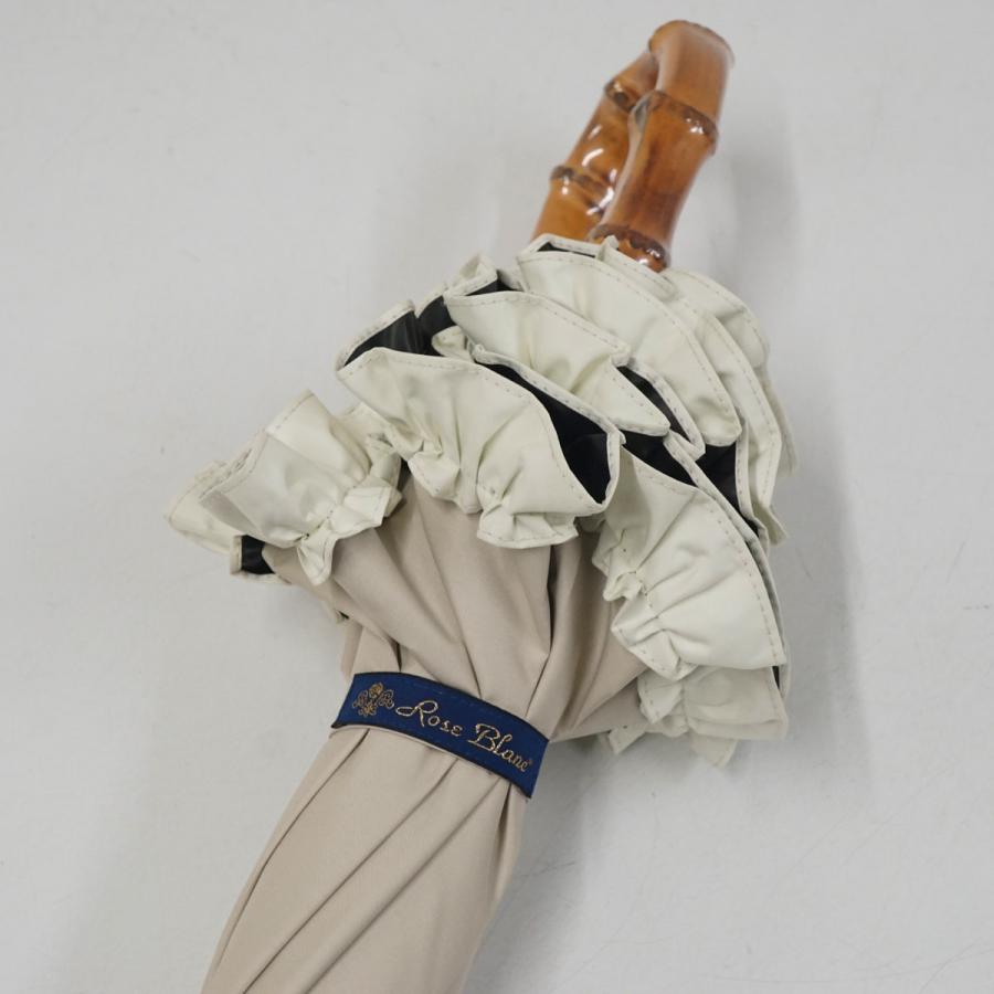 ロサブラン 日傘 芦屋ロサブラン 完全遮光日傘 USED美品 グレージュ