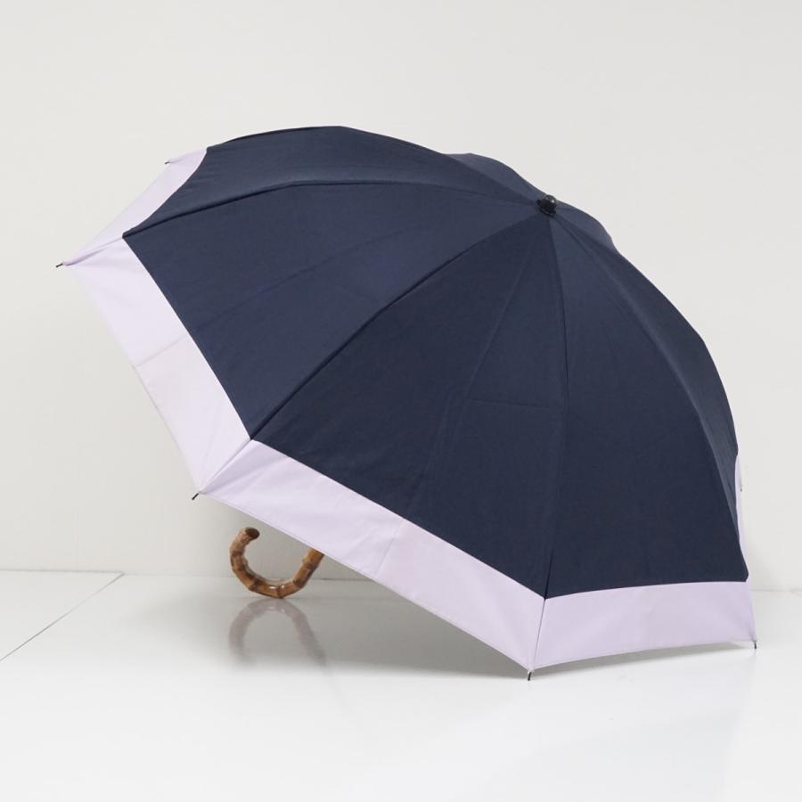 完全遮光折日傘 芦屋ロサブラン USED美品 2段折 完全遮光折日傘 芦屋ロサブラン USED品 2段折 コンビ ネイビー