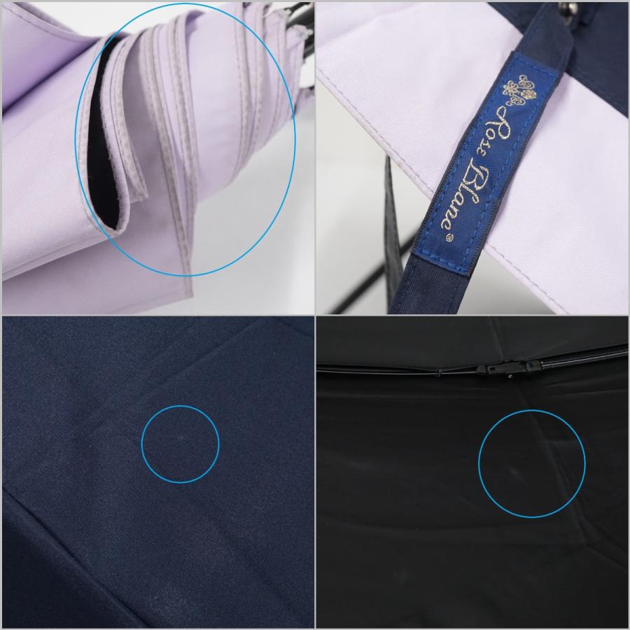 完全遮光折日傘 芦屋ロサブラン USED品 2段折 コンビ ネイビー
