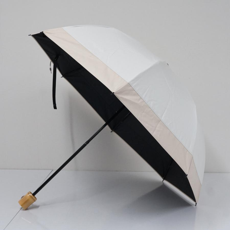 日傘 芦屋ロサブラン 完全遮光折日傘 USED品 2段 コンビ アイボリー