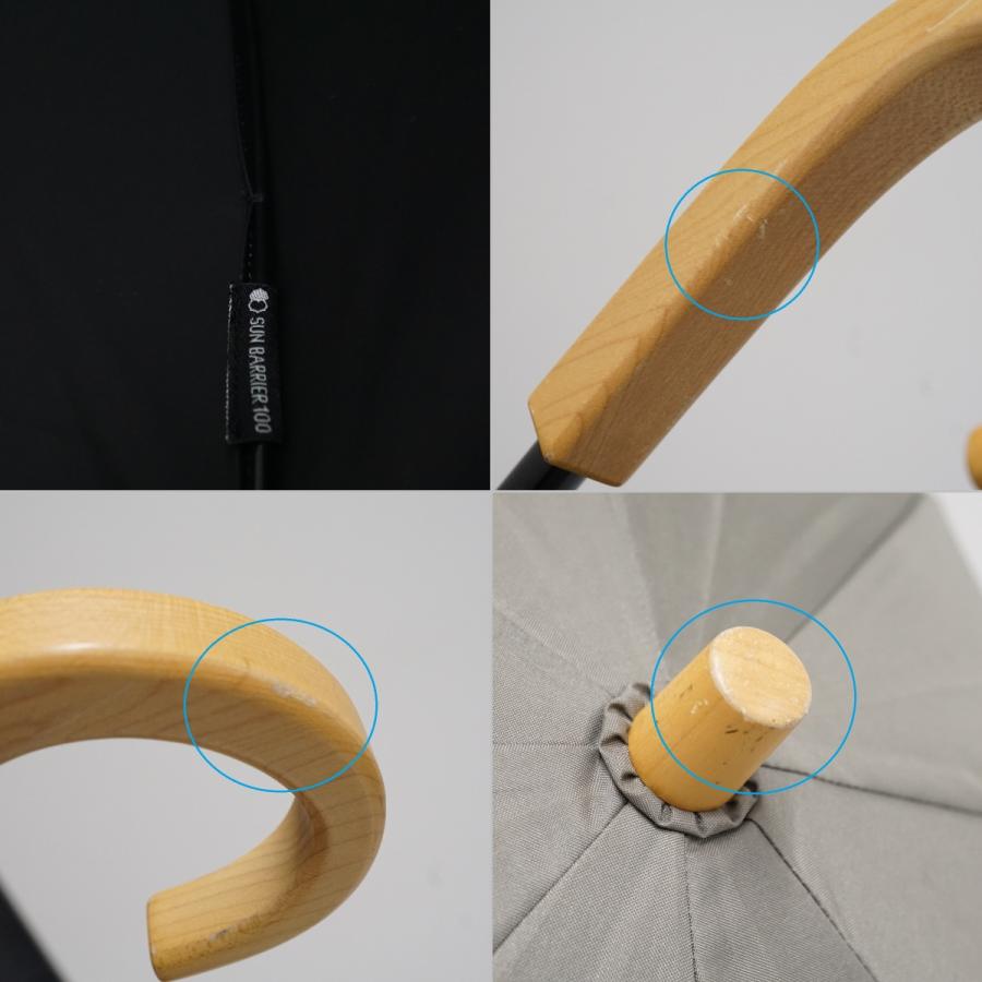 サンバリア100 完全遮光折日傘 USED美品 2段折 モスグレー UV 遮熱