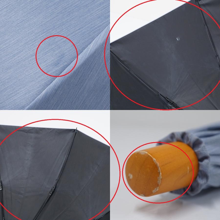 完全遮光折日傘 サンバリア100 USED品 2段折 フロストブルー 木製手元