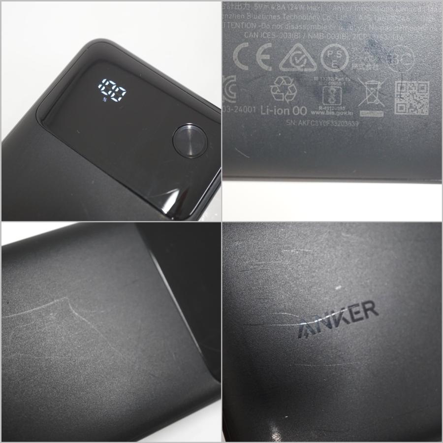 Anker（アンカー） Anker Power Bank モバイルバッテリー 20000mAh 30W