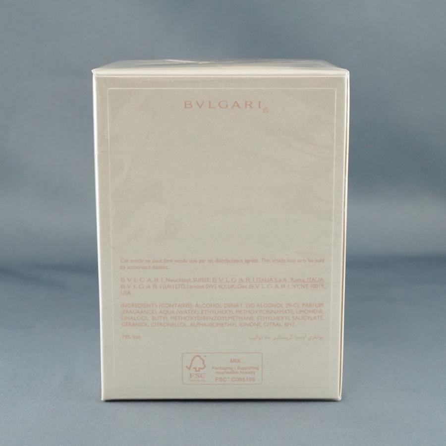 BVLGARI（ブルガリ） 【新品未開封】BVLGARI オムニア クリスタリン