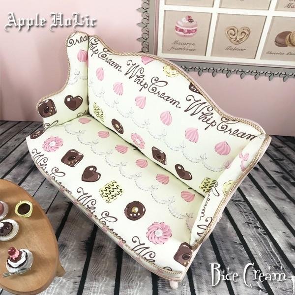 シーグラスアート（チャコちゃんとクジラちゃん〜夏〜）専用ページです