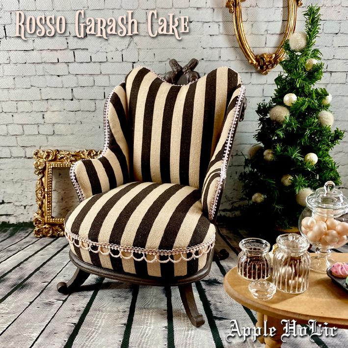 ドール チェア Rosso Garashcake・ロッソ ガラシュ ケーキ ブライス サイズ 1/6 ドール用 椅子 パーソナルチェア  :AD-65:ウィッチーズキッチンYahoo!店 - 通販 - Yahoo!ショッピング