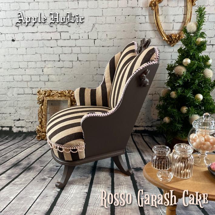 ドール チェア Rosso Garashcake ロッソ ガラシュ ケーキ ブライス サイズ 1 6 ドール用 椅子 パーソナルチェア Ad 65 ウィッチーズキッチンyahoo 店 通販 Yahoo ショッピング