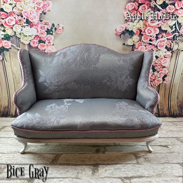 ドール チェア Bice Gray・ビーチェ グレイ ブライス サイズ 1/6 ドール チェア Bice Gray・ビーチェ グレイ ブライス サイズ 1/6