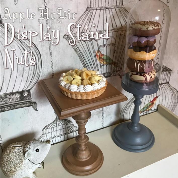ディスプレイスタンド Nuts ナッツ ケーキスタンド インテリア 雑貨 Af 010 ウィッチーズキッチンyahoo 店 通販 Yahoo ショッピング