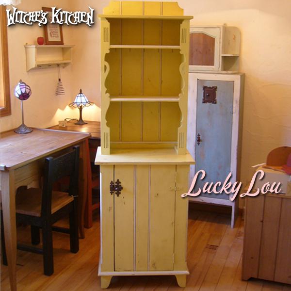 上品 ペイントパイン Lou ラッキールー ナロウドレッサー Lucky 収納家具 P 04