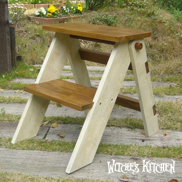 リガート！トリミングテーブル ロゼ ligne roset （リーン・ロゼ