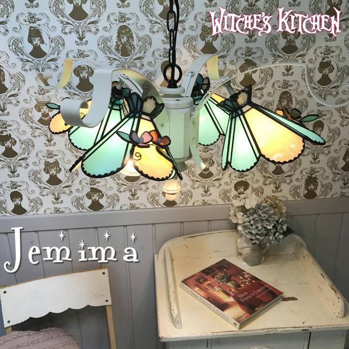 ステンドグラス ランプ シャンデリア 照明 おしゃれ Jemima・ジマイマ LED対応 フラワー 4灯｜witches-kitchen